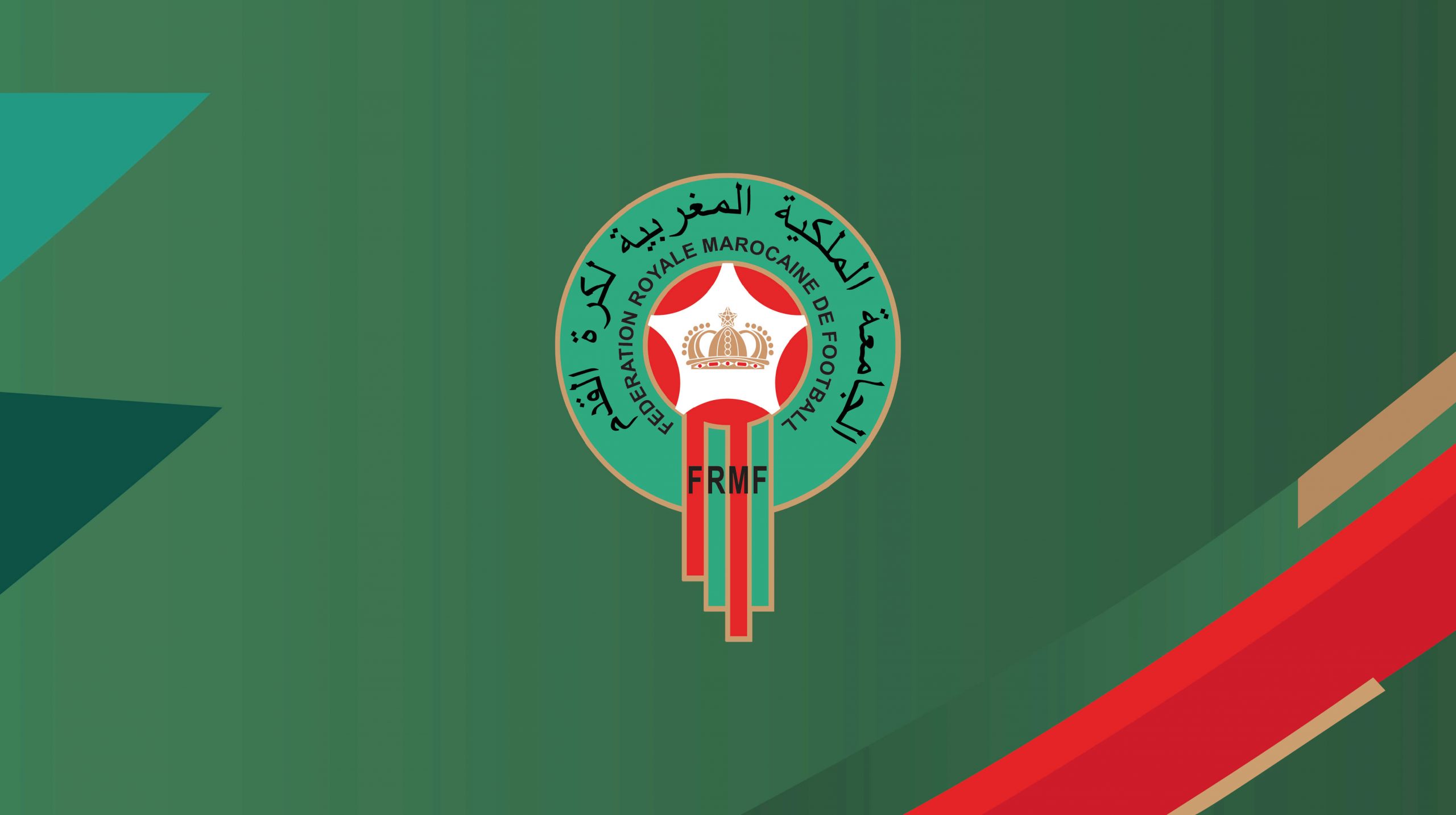 federation marocaine de football, frmf, الجامعة المغربية لكرة القدم