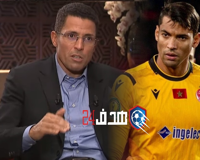 الحسين عموتة Houcine Ammouta مدرب المنتخب الوطني للاعبين المحليين
