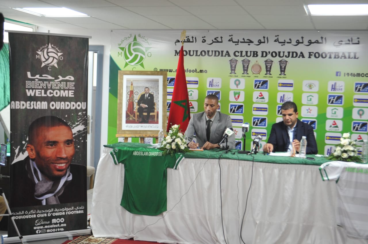 Mouloudia Club d'Oujda mco مولودية وجدة ouaddou عبد السلام وادو pedro benali بيدرو بنعلي