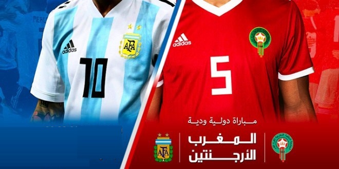 المغرب والأرجنتين المنتخب المغربي يواجه المنتخب الأرجنتيني في مباراتين وديتين أسود الأطلس تواجه راقصي التانجو MAROC ARGENTINE LION DE L ATLAS المغرب والأرجنتين