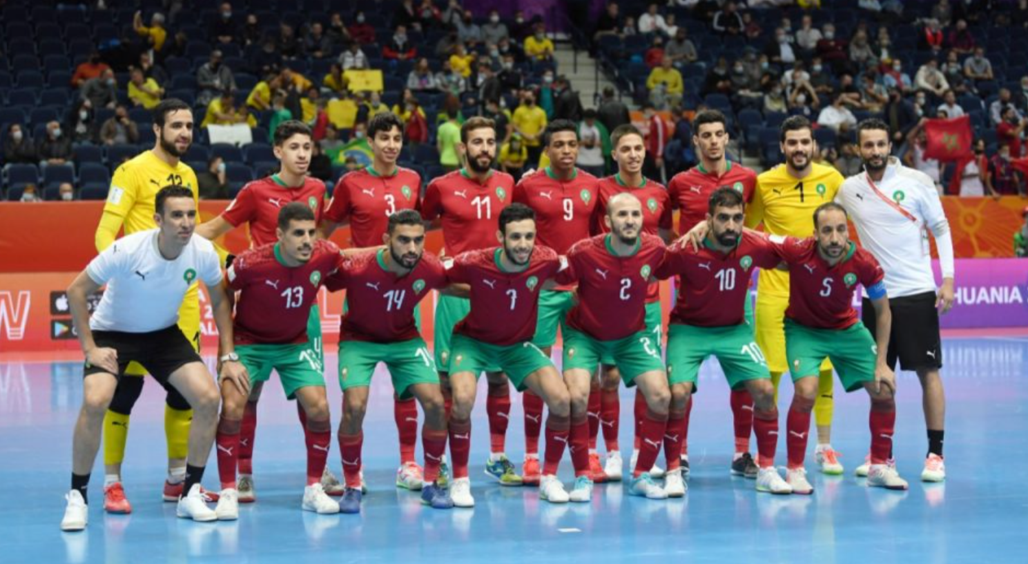 المنتخب الوطني لكرة القدم للفوتسال, المنتخب المغربي للفوتسال, منحة مالية للمنتخب الوطني, كرة القدم داخل القاعة