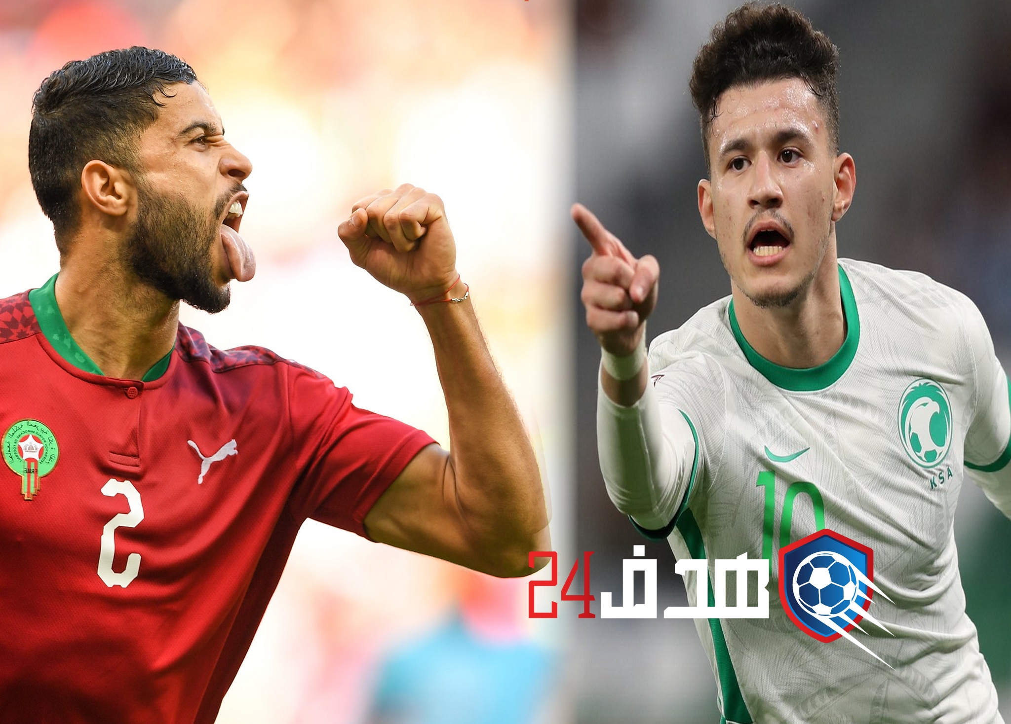 توقيت مباراة المغرب والسعودية برسم منافسات كأس العرب 2021 , توقيت مباراة السعودية , موعد مباراة المغرب والسعودية