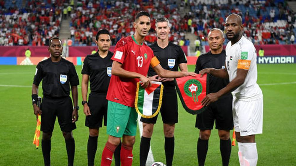 ملخص مباراة المغرب وفلسطين 4-0 في كأس العرب 2021