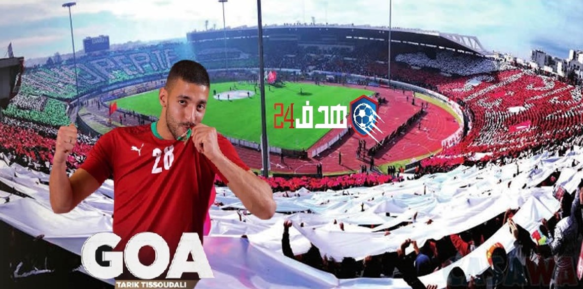 الدولي المغربي طارق تيسودالي، بتعليق مقتضب بعد مباراة المغرب والكونغو الديمقراطية والتي سجل فيها هدف التعادل Tarik tissoudali