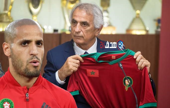 كريم الأحمدي هذا اللاعب ليس بعجوز ومكانه رسمي في المنتخب المغربي , المغربي كريم الأحمدي , Karim El Ahmadi