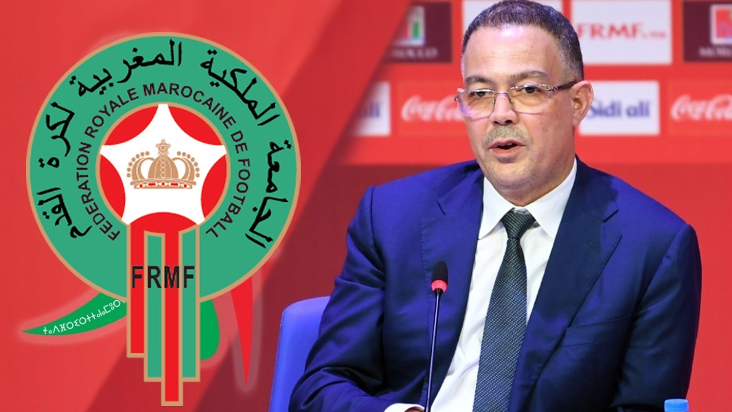 بلاغ الجامعة الملكية المغربية لكرة القدم