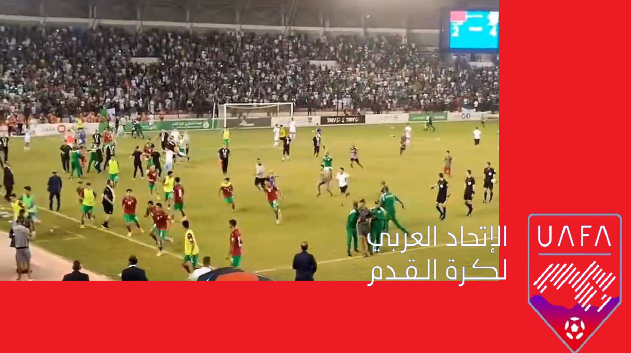 الاتحاد العربي يصدر عقوبات على الاتحاد الجزائري, عقوبات على الاتحاد الجزائري لكرة القدم