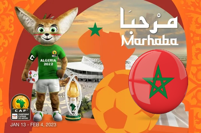 الشان 2023, اللجنة المنظمة للشان, اللجنة المنظمة للشان بالجزائر, شان 2023, كأس إفريقيا للاعبين المحليين